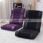 Living room floor chair, legless foam chair, portable folded cushion, adjusted set