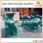 Coal stick extruding for silver charcoal bar extruder machine for sale