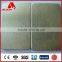 golden butter finish/brushed acp panel(aluminum composite panel)/hairline design