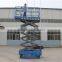 Germany exhibation hydraulic scaffolding systems/window cleaning crane