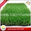 High quality PE+PP Material grass artificial durability abrasion resistance low prices artificial grass