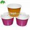 12oz frozen yogurt paper cup