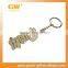 Custom promotional metal key chain parts