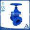 Slide non rising stem gate valve