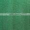 Green Construction Scaffolding Safety Netting