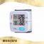 CE ISO and FDA approved 2016 Cheapest The Best Good Price of Digital Sphygmomanometer