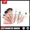 18 pcs New product cute pink cosmetic brush set