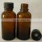 30ml e liquid glass bottles manufacturers and suppliers in China
