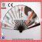 Summer Promotional Gifts China Traditional Bamboo Cloth Hand Fan