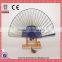 Chinese Promotional Summer Gift Bamboo Hand Folding Fan