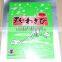hot Wasabi Powder