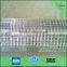 2*2 PVC Coated Welded Wire Mesh