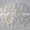 77% Calcium Chloride Snowmelt Agent Round Smooth Shape