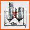 10t/d Babassu Palm Kernel Modular Refinery /oil Refine Machine/oil Refinery Equipment