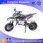 China Amusement Park Bse Dirt Bike 50cc Price