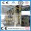 animal feed pellet making machine used in production line