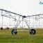 Lateral Move mixed Center Pivot irrigation System