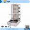 Meat Production Line Mini Doner Vertical Kebab Grill Machine