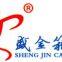 Shandong Shengjin Cabinet Manufacturing Co.,ltd