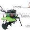 China Chongqing Winyou WY900 7HP Rotary MIni Tiller