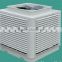 30000CBM/H Evaporative Air Cooler for Poultry/Industry/Greenhouse