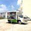 Dongfeng DFAC 4x2 Fast Food Truck for Sale