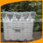 12 oz Easy Squeeze HDPE Bottles Food Grade Set of 3