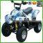 Mini 50cc ATV for Children,50cc Mini Atv 4 Stroke Eec (ATV50-016)