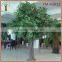 fiberglass trunk banyan tree make