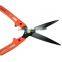 ( GD13213 ) 20.5" Hedge Shear