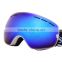 high quality FDA and CE certificate TPU ski/snow goggles,snow boarding goggle, skiing goggles