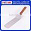 Stainless Steel Pancake Turner with Wood Handle