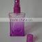 30ml square glass perfume bottle empty rectangular perfume glass bottles with aluminum or plastic sprayer