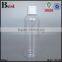 250ml clear cylindrical shape clear plastic bottle empty plastic bottles for sale with flip top cap