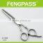 S3-1080B 6-3/4" Inch 2CR13 Stainless Steel With ABS Handle Hairdresser Barber Scissors