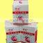 high fermentation instant dry yeast made in China