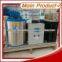 most advanced new technology automatic ice maker machine