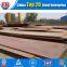 Mild steel ss400 hr plate