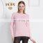 Women's Knitwear
