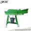 Best selling chaff cutter and crusher for animal feeding