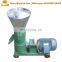 animal feed bird feed pellet making machine price for hot sale