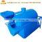 Gas rotating roaster / rotary drum nut roaster