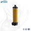 UTERS replace LEEMIN TFA series suction filter TFA-800×80FY