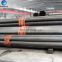 For construction used welded steel pipe with reasonable price