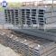 HEA HEB structural h beam for plant with construction and building materials certificate