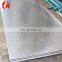 bronze price per kg 304 stainless steel metal sheet