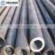 Carbon Seamless Boiler Tube ASTM A 210 grade