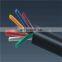 0.6/1kV 7 Core 0.75mm2 KVV Control Cable