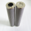 High precision hydraulic oil filter 301064 and 05.9600.3VG.10.E.P.16