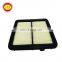 OEM Standard Size 17220-RB6-Z00 Auto Engine Air Filter